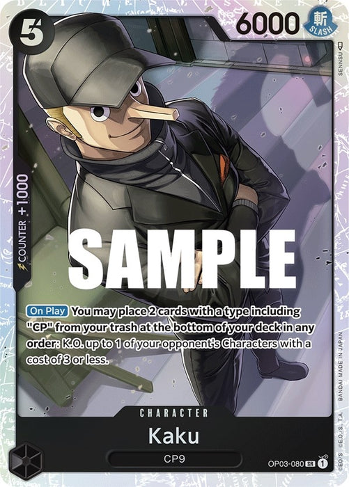 Kaku (080) (OP03-080) (Foil) [Pillars of Strength]