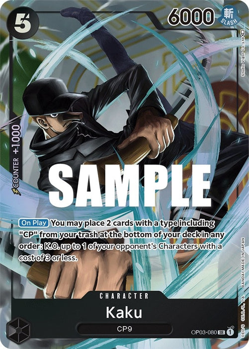 Kaku (080) (Alternate Art) (OP03-080) (Foil) [Pillars of Strength]