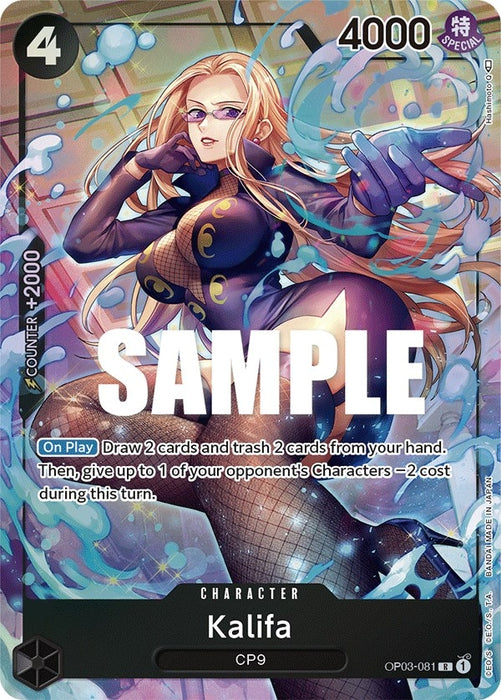 Image for Kalifa (081) (Alternate Art) (OP03-081) (Foil) [Pillars of Strength] - One Piece Card Game