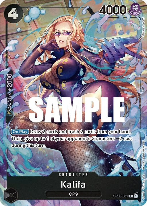 Image for Kalifa (081) (Alternate Art) (OP03-081) (Foil) [Pillars of Strength] - One Piece Card Game