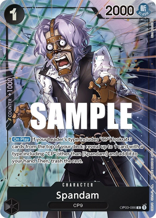 Image for Spandam (Alternate Art) (OP03-086) (Foil) [Pillars of Strength] - One Piece Card Game
