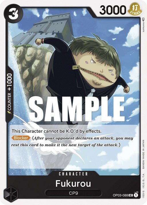Image for Fukurou (OP03-088) [Pillars of Strength] - One Piece Card Game