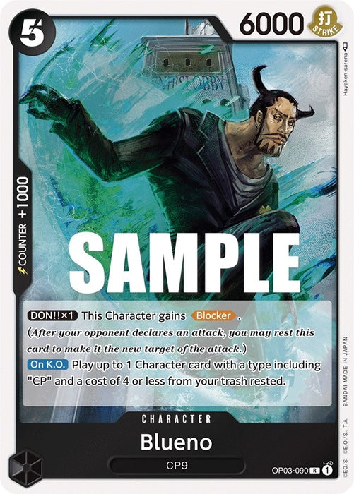 Blueno (OP03-090) (Foil) [Pillars of Strength]