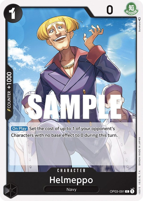 Image for Helmeppo (OP03-091) [Pillars of Strength] - One Piece Card Game