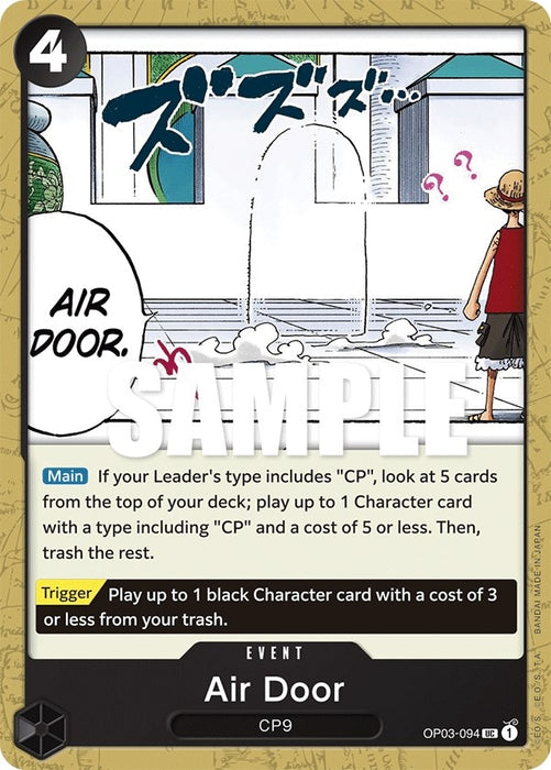 Image for Air Door (OP03-094) [Pillars of Strength] - One Piece Card Game
