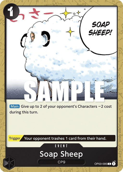 Image for Soap Sheep (OP03-095) [Pillars of Strength] - One Piece Card Game