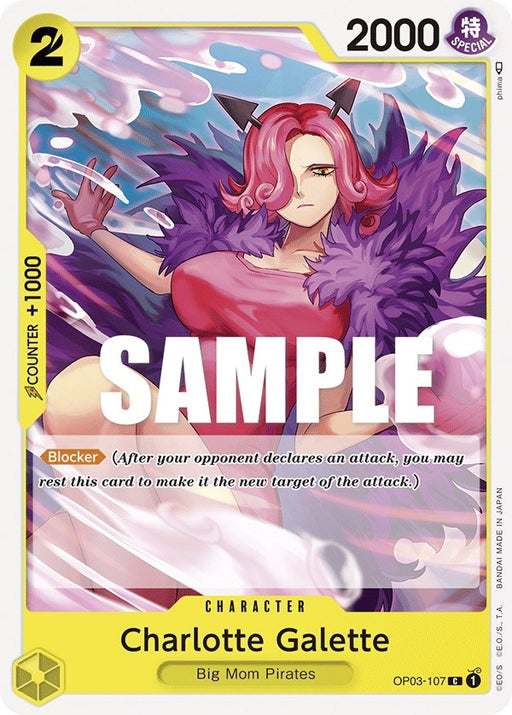 Image for Charlotte Galette (OP03-107) [Pillars of Strength] - One Piece Card Game