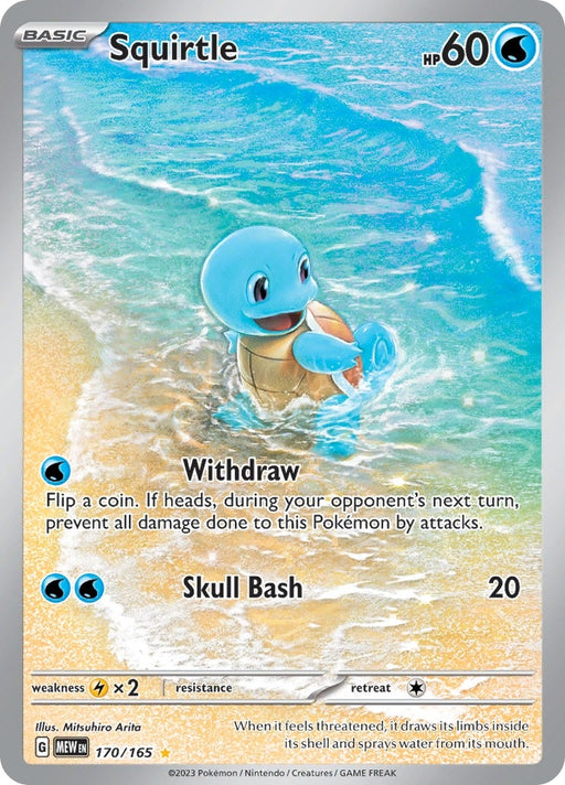 Image for Squirtle (170/165) (Holofoil) [SV: Scarlet & Violet 151] - Pokemon