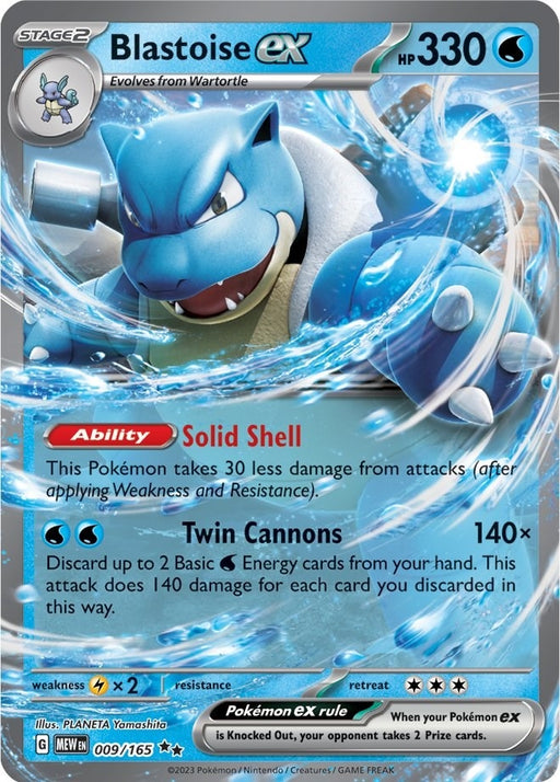 Image for Blastoise ex (009/165) (Holofoil) [SV: Scarlet & Violet 151] - Pokemon