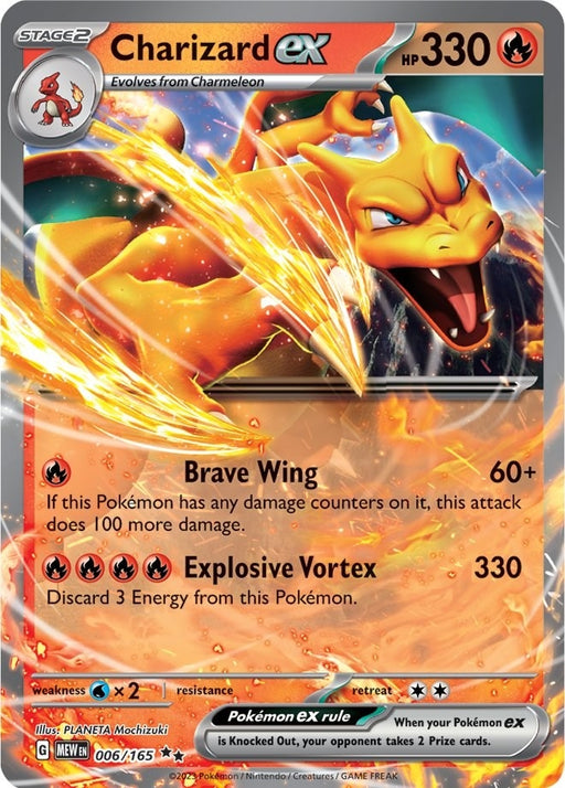 Image for Charizard ex (006/165) (Holofoil) [SV: Scarlet & Violet 151] - Pokemon