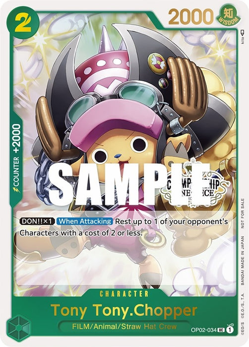 Tony Tony.Chopper (Store Championship Participation Pack) [OP02-034] (One Piece Promotion Cards)