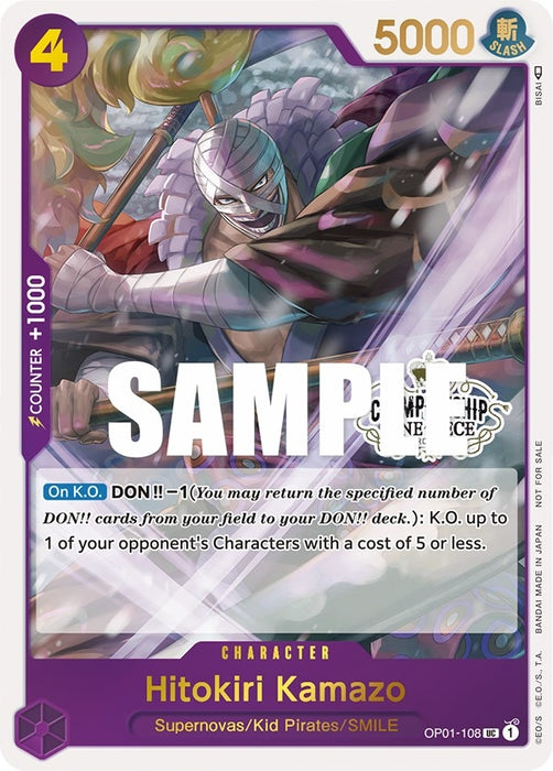 Hitokiri Kamazo (Store Championship Participation Pack) [OP01-108] (One Piece Promotion Cards)