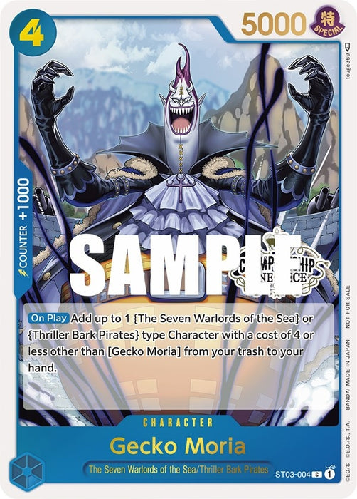 Gecko Moria (Store Championship Participation Pack) [ST03-004] (One Piece Promotion Cards)