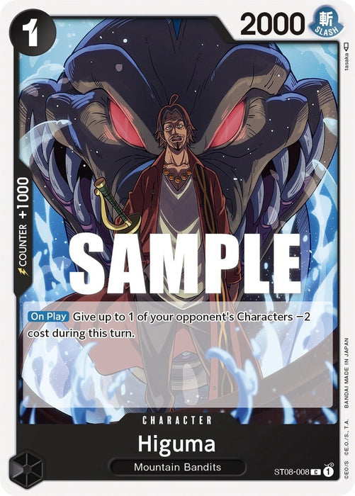 Higuma [ST08-008] (Starter Deck 8: Monkey.D.Luffy)