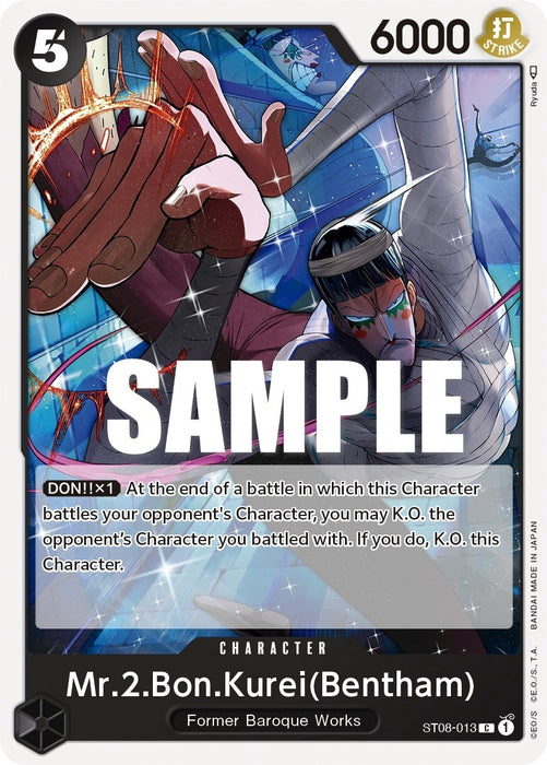 Mr.2.Bon.Kurei (Bentham) [ST08-013] (Starter Deck 8: Monkey.D.Luffy)