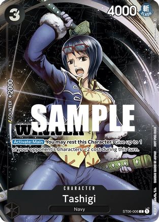 Tashigi (Winner Pack Vol. 4) [ST06-006] (One Piece Promotion Cards)