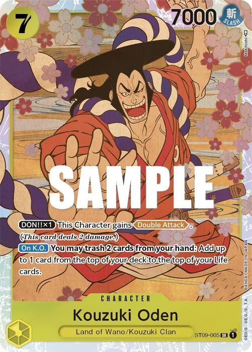 Kouzuki Oden [ST09-005] (Starter Deck 9: Yamato)
