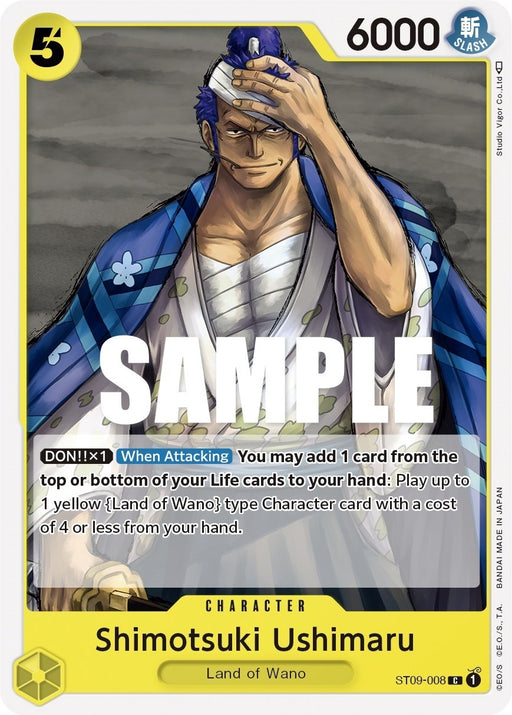 Image for Shimotsuki Ushimaru (ST09-008) [Starter Deck 9: Yamato] - One Piece Card Game