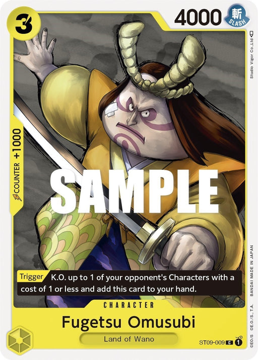 Image for Fugetsu Omusubi (ST09-009) [Starter Deck 9: Yamato] - One Piece Card Game