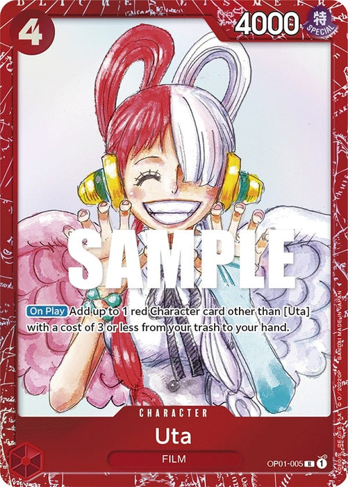 Uta (Premium Card Collection -ONE PIECE FILM RED Edition-) (OP01-005) (Foil) [One Piece Promotion Cards]