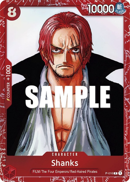 Image for Shanks (Premium Card Collection -ONE PIECE FILM RED Edition-) (P-016) (Foil) [One Piece Promotion Cards] - One Piece Card Game