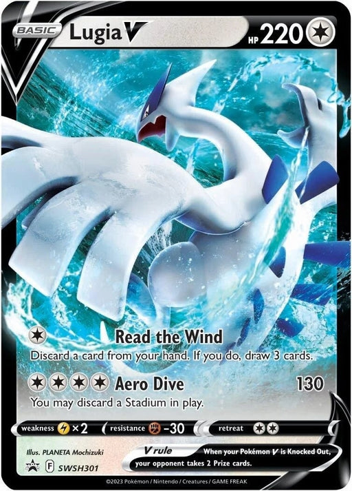 Image for Lugia V - SWSH301 (SWSH301) (Holofoil) [SWSH: Sword & Shield Promo Cards] - Pokemon