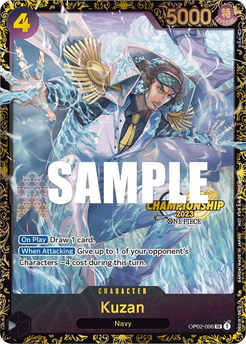 Kuzan (Championship 2023) [OP02-096] (One Piece Promotion Cards)