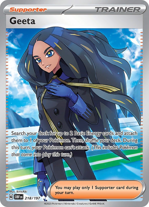 Image for Geeta (218/197) (Holofoil) [SV03: Obsidian Flames] - Pokemon