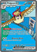 Image for Pidgeot ex (225/197) (Holofoil) [SV03: Obsidian Flames] - Pokemon