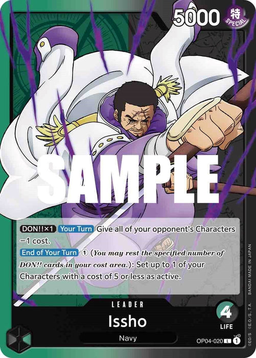 Image for Issho (OP04-020) [Kingdoms of Intrigue] - One Piece Card Game