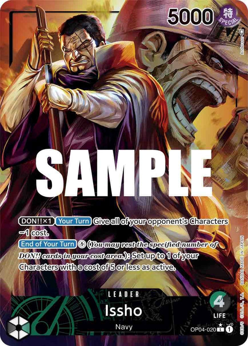 Issho (Alternate Art) (OP04-020) (Foil) [Kingdoms of Intrigue]