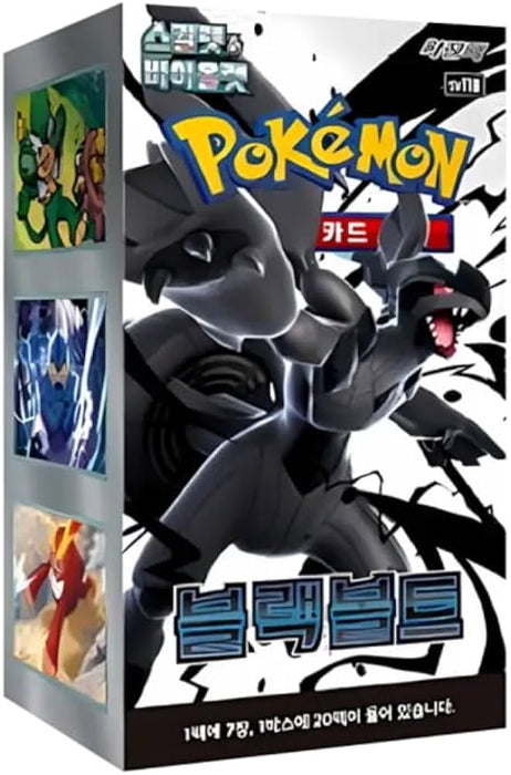 Pokémon Korean Black Bolt Booster Box