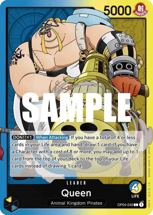 Image for Queen (040) (OP04-040) [Kingdoms of Intrigue] - One Piece Card Game