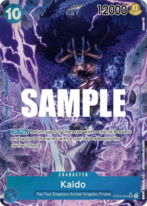 Kaido (Alternate Art) (OP04-044) (Foil) [Kingdoms of Intrigue]