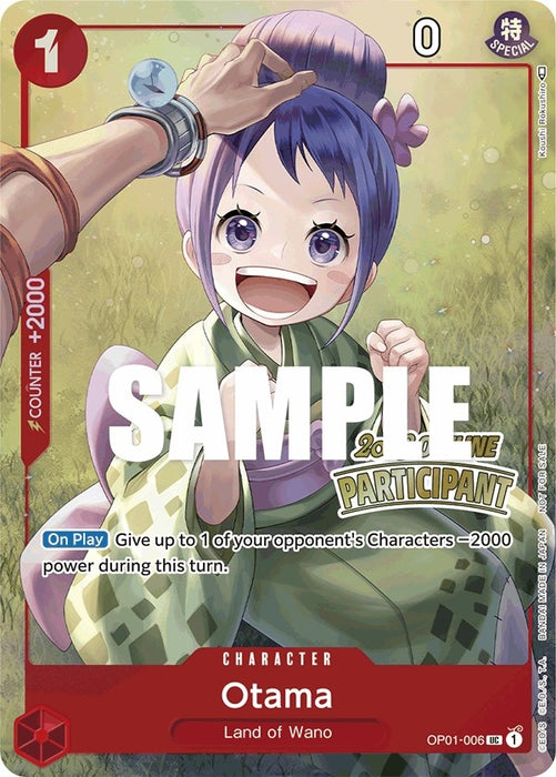 Otama (Offline Regional 2023) [Participant] (OP01-006) (Foil) [One Piece Promotion Cards]