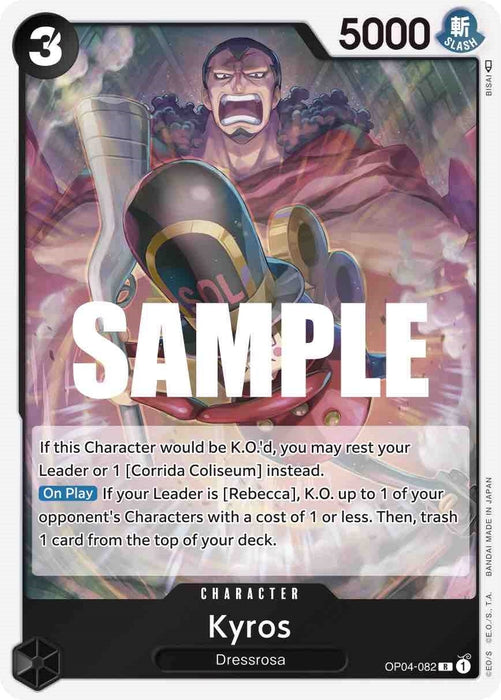 Image for Kyros (OP04-082) (Foil) [Kingdoms of Intrigue] - One Piece Card Game