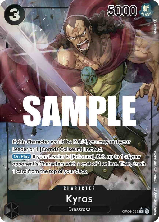 Image for Kyros (Alternate Art) (OP04-082) (Foil) [Kingdoms of Intrigue] - One Piece Card Game