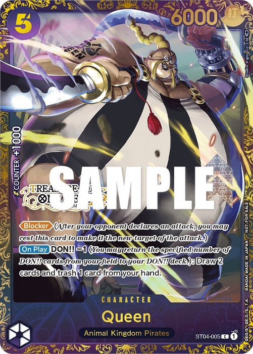 Queen (Treasure Cup) [ST04-005] (One Piece Promotion Cards)