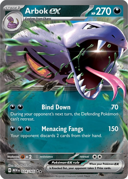 Image for Arbok ex (024/165) (Holofoil) [SV: Scarlet & Violet 151] - Pokemon