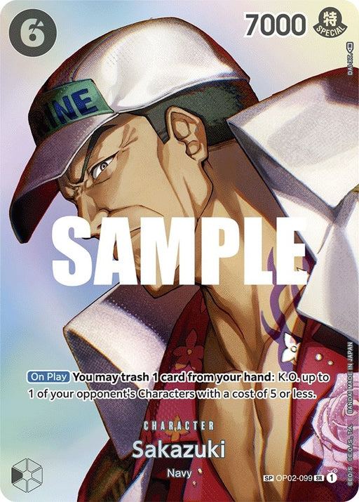 Image for Sakazuki (SP) (OP02-099) (Foil) [Kingdoms of Intrigue] - One Piece Card Game