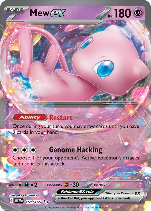 Image for Mew ex (151/165) (Holofoil) [SV: Scarlet & Violet 151] - Pokemon