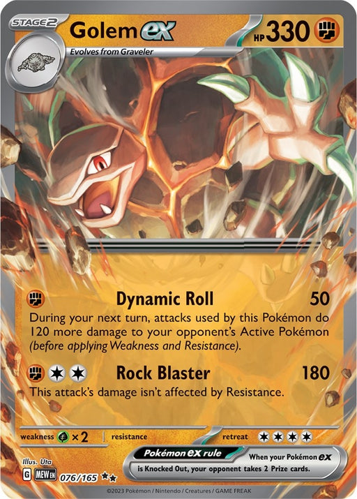 Image for Golem ex (076/165) (Holofoil) [SV: Scarlet & Violet 151] - Pokemon