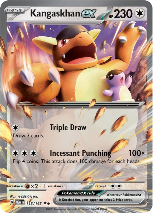 Image for Kangaskhan ex (115/165) (Holofoil) [SV: Scarlet & Violet 151] - Pokemon