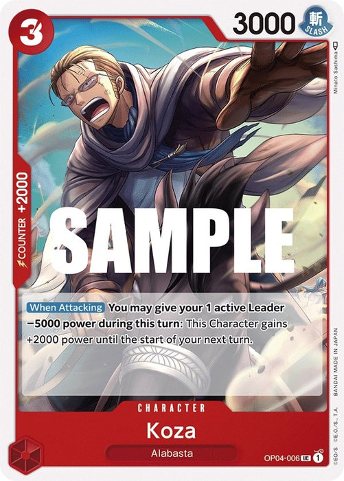 Image for Koza (OP04-006) [Kingdoms of Intrigue] - One Piece Card Game