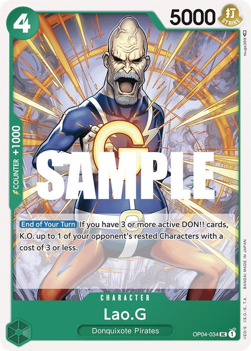 Image for Lao.G (OP04-034) [Kingdoms of Intrigue] - One Piece Card Game