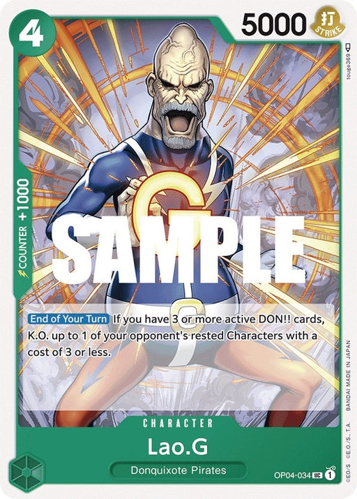 Image for Lao.G (OP04-034) [Kingdoms of Intrigue] - One Piece Card Game