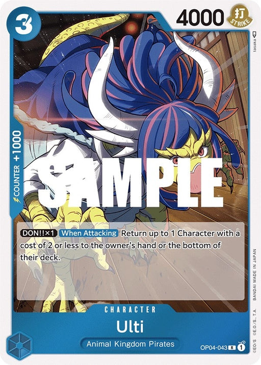 Image for Ulti (OP04-043) (Foil) [Kingdoms of Intrigue] - One Piece Card Game