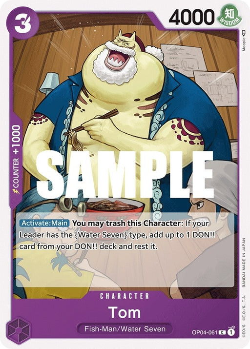 Image for Tom (OP04-061) [Kingdoms of Intrigue] - One Piece Card Game
