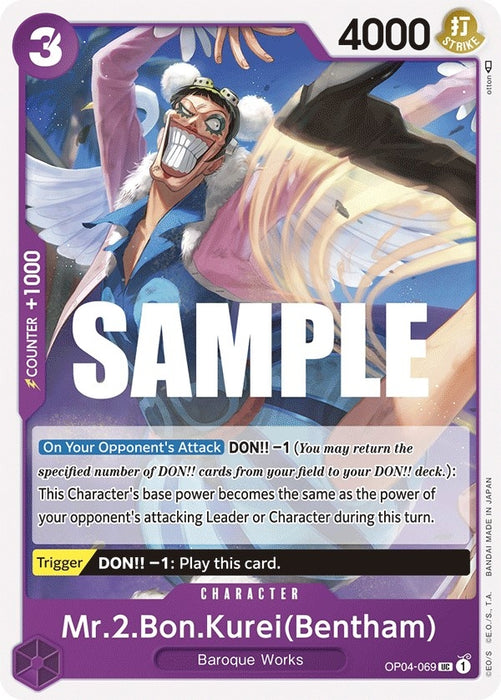 Image for Mr.2.Bon.Kurei (Bentham) (OP04-069) [Kingdoms of Intrigue] - One Piece Card Game