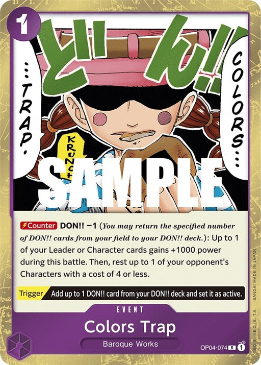 Image for Colors Trap (OP04-074) (Foil) [Kingdoms of Intrigue] - One Piece Card Game